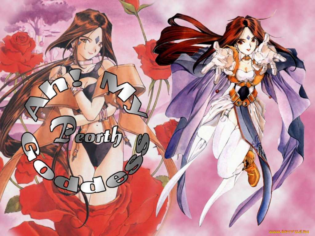 , ah, my, goddess